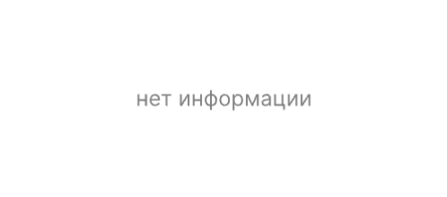 акция